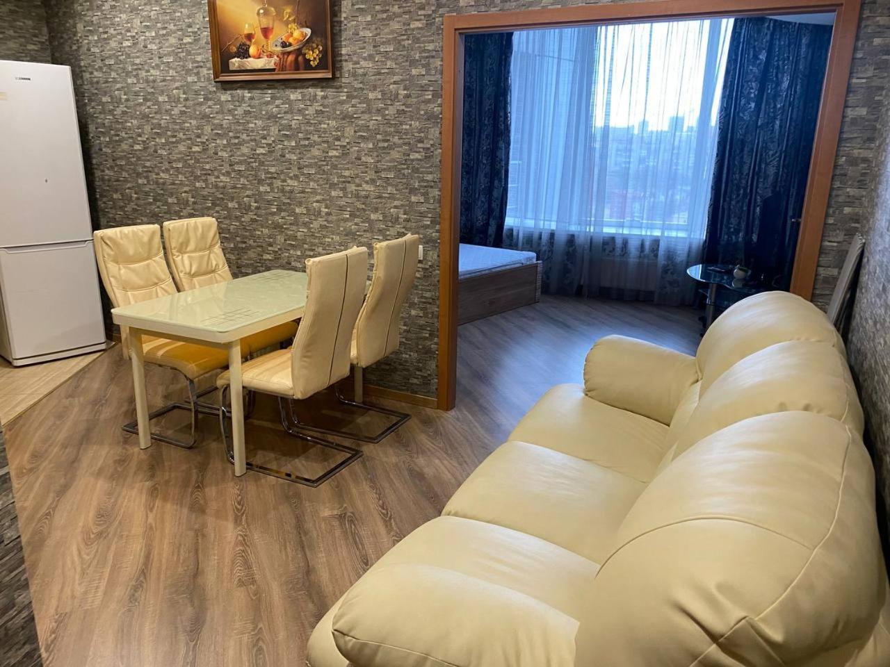 Doba In Ua Most-Sity Apartments Dnipro Exterior photo