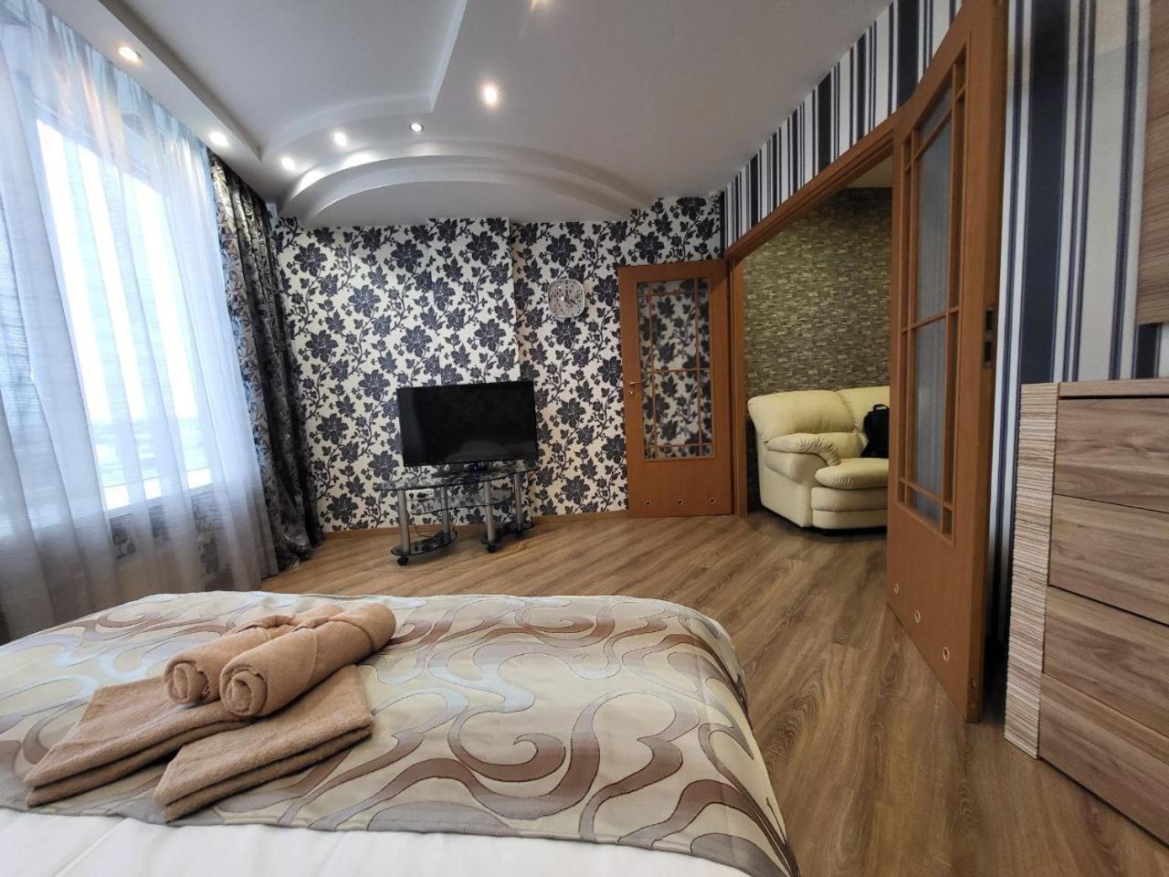 Doba In Ua Most-Sity Apartments Dnipro Exterior photo