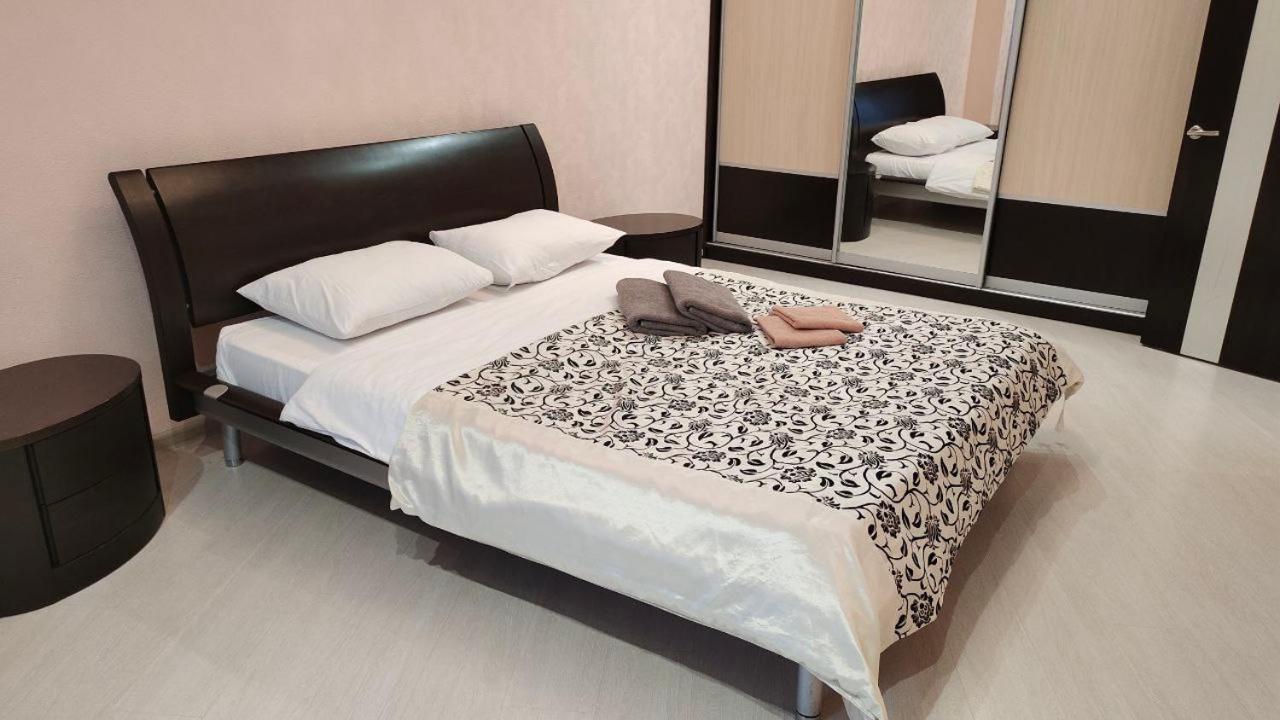 Doba In Ua Most-Sity Apartments Dnipro Exterior photo