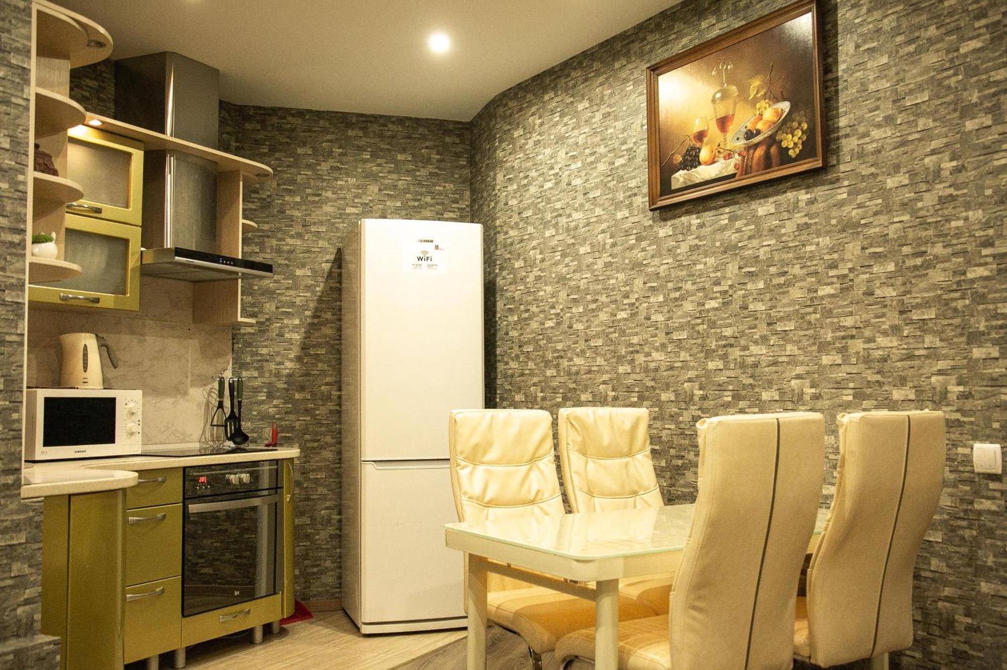 Doba In Ua Most-Sity Apartments Dnipro Exterior photo
