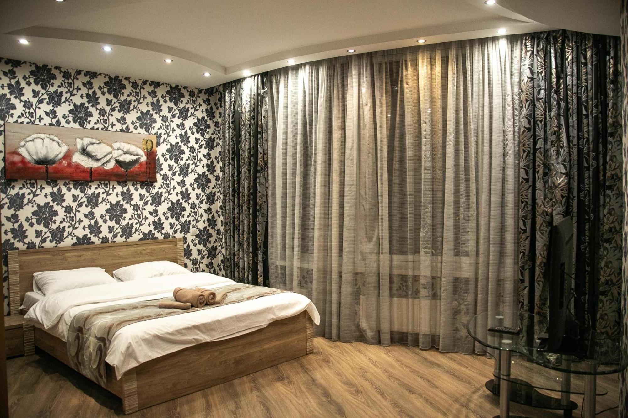 Doba In Ua Most-Sity Apartments Dnipro Exterior photo